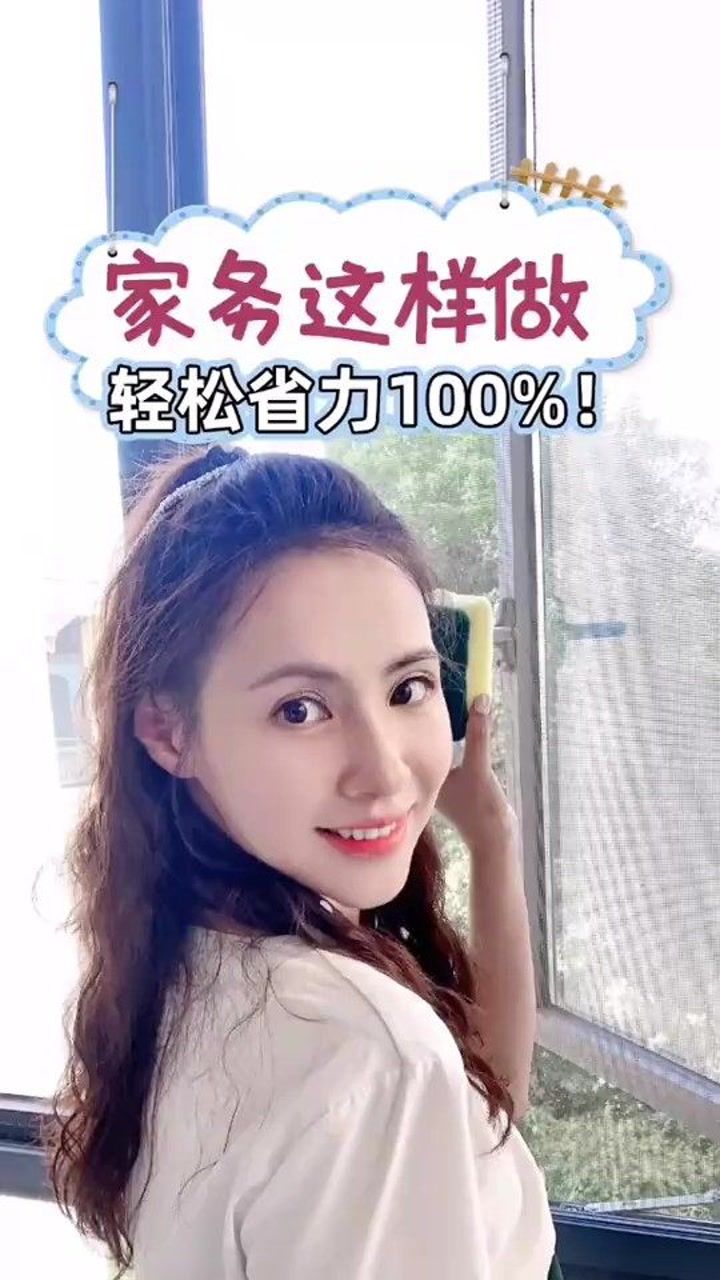 女性个人生活小妙招大全，实用生活技巧分享